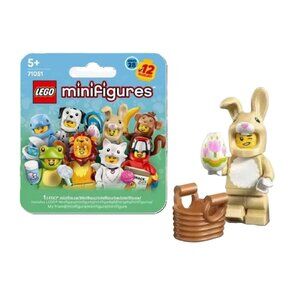 Lego 71051 Minifigures Series 28 Cute Bunny Costume Collectible New CMF